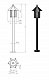 Русские фонари Милан столб прямой 1,5 м 110-41/bgg-07