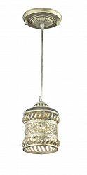 Подвесной светильник Favourite 1623-1P в стиле Восточный. Коллекция Arabia. Подходит для интерьера Для прихожей 