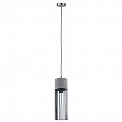 Подвесной светильник Paulmann 79618 в стиле Современный. Коллекция Heliu. Подходит для интерьера Для кафе 