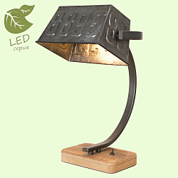 Настольная лампа Lussole LOFT GRLSP-0511 в стиле Лофт. Коллекция KENAI. Подходит для интерьера 