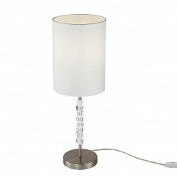Настольная лампа декоративная Maytoni MOD011TL-01N в стиле Современный. Коллекция Cube. Подходит для интерьера 