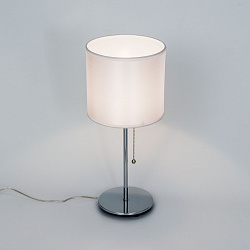 Настольная лампа Citilux CL463810 в стиле Модерн. Коллекция Аврора. Подходит для интерьера Для спальни 