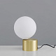 Настольная лампа Loft Industry Modern - Ball Edge Table