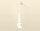 Светильник подвесной с дополнительной подсветкой Ambrella Light TECHNO SPOT XP1101012