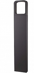 Oasis Light W61865-650 в стиле Современный Хай-тек. Коллекция BRISBANE LED. Подходит для интерьера 