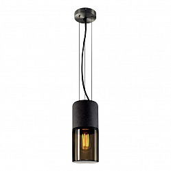 Подвесной светильник SLV 155714 в стиле Хай-тек. Коллекция Lisenne. Подходит для интерьера Для прихожей 