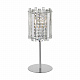 Настольная лампа Zumaline VENTUS T0465-01A-F4AC