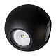 Светильник LGD-Wall-Orb-4B-8W Warm White Arlight 021818