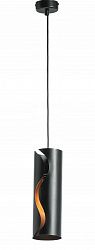 Потолочный светильник Adilux Adilux 3786 в стиле . Коллекция BURN BLACK. Подходит для интерьера 