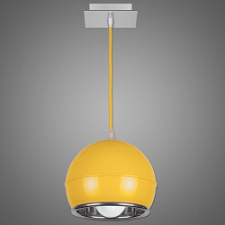 Подвесной светильник Kemar NP/1/Y в стиле Современный. Коллекция Napo Yellow. Подходит для интерьера Для кухни 