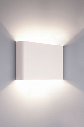 Настенный светильник Nowodvorski 9708 в стиле Современный. Коллекция Haga White. Подходит для интерьера Для офиса 