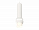 Светильник подвесной с дополнительной подсветкой Ambrella Light TECHNO SPOT XP1101013