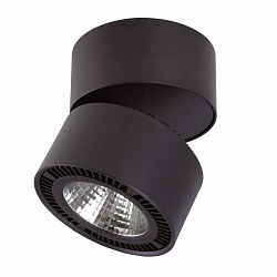 Светодиодный потолочный светильник Lightstar 214857 в стиле Хай-тек. Коллекция Forte Muro. Подходит для интерьера Для магазина 