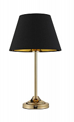 Настольная лампа Crystal Lux Conte LG1 в стиле Современный. Коллекция Conte. Подходит для интерьера Для офиса 