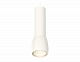 Светильник подвесной с акрилом Ambrella Light TECHNO SPOT XP1141010