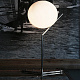 IC Lighting Flos Table 1 High Chrome by Michael Anastassiades настольная лампа FS30056