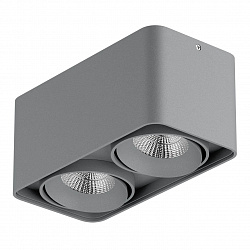 Светодиодный потолочный светильник Lightstar 052329 в стиле Хай-тек. Коллекция Monocco. Подходит для интерьера Для ванной 