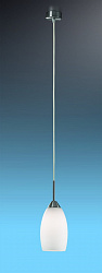 Подвесной светильник Lumion 2174/1 в стиле Современный. Коллекция Rigato. Подходит для интерьера ресторанов 