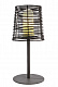 Настольная лампа Deko-Light Velorum 836019