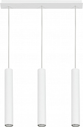 Подвесной светильник Nowodvorski 6481 в стиле Современный. Коллекция Eye White. Подходит для интерьера Для кухни 
