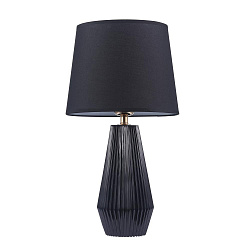 Настольная лампа декоративная Maytoni Z181-TL-01-B в стиле Современный. Коллекция Calvin Table. Подходит для интерьера Для гостиной 