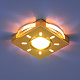 Встраиваемый светильник с двойной подсветкой Elektrostandard 1051 золото/желтый 4690389030611