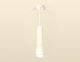 Светильник подвесной с акрилом Ambrella Light TECHNO SPOT XP1122002