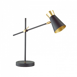 Настольная лампа Lumion 3790/1T в стиле Лофт. Коллекция LIAM. Подходит для интерьера 