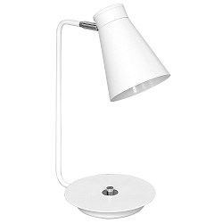 Настольная лампа Luminex 5034 в стиле Хай-тек. Коллекция Bevan White. Подходит для интерьера Для гостиной 