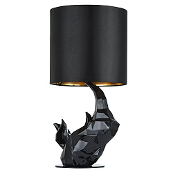 Настольная лампа декоративная Maytoni MOD470-TL-01-B в стиле Модерн. Коллекция Nashorn. Подходит для интерьера Для гостиной 