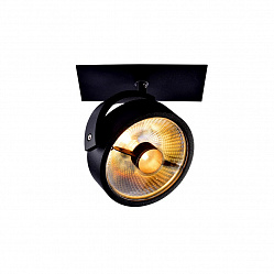 Встраиваемый светильник SLV 113350 в стиле Современный. Коллекция Kalu Recessed Black. Подходит для интерьера Для магазина 