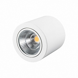 Светодиодный накладной светильник Arlight 021429 в стиле Хай-тек. Коллекция Focus. Подходит для интерьера Для офиса 