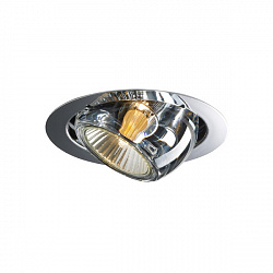 Встраиваемый светильник Fabbian D57F0100 в стиле Современный. Коллекция BELUGA. Подходит для интерьера 