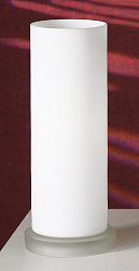 Настольная лампа Lussole LSC-4864-01 в стиле Современный. Коллекция Vela. Подходит для интерьера Для кухни 