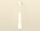 Светильник подвесной с акрилом Ambrella Light TECHNO SPOT XP1122003
