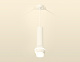 Светильник подвесной с дополнительной подсветкой Ambrella Light TECHNO SPOT XP1101010