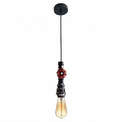 Подвесной светильник Lussole LSP-9692 в стиле Лофт. Коллекция LOFT 9. Подходит для интерьера ресторанов 