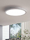 Потолочный светодиодный светильник Eglo Sarsina-C 97959