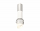 Светильник подвесной с дополнительной подсветкой Ambrella Light TECHNO SPOT XP1103010