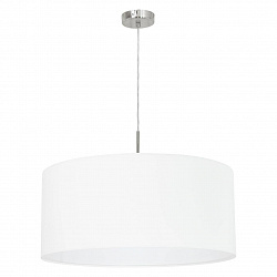 Подвесной светильник Eglo 31575 в стиле Современный. Коллекция Pasteri White. Подходит для интерьера Для кухни 