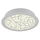 Потолочный светодиодный светильник Mantra Petaca 5512