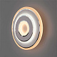 Настенный светодиодный светильник Eurosvet Contorni 90185/1 белый/хром