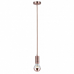 Подвесной светильник Paulmann 50328 в стиле Современный. Коллекция Stoffkabel. Подходит для интерьера Для кафе 