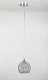 Подвесной светильник Rivoli Spiedo 4010-201