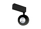 Светодиодный светильник для магнитного шинопровода, 15Вт Donolux DL18784/01M Black 4000K