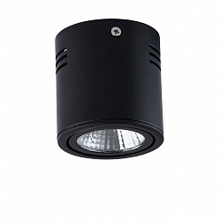 Светодиодный потолочный светильник MW-Light 637014201 в стиле Современный. Коллекция Круз. Подходит для интерьера Для магазина 