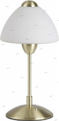 Настольная лампа Brilliant G66447/18 в стиле Модерн. Коллекция Enzio. Подходит для интерьера 