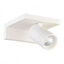 Светильник на штанге Donolux DL18441/01 White R Dim в стиле Хай-тек. Коллекция DL18441 White. Подходит для интерьера Для спальни 