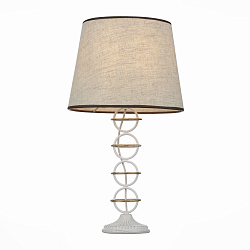 Настольная лампа декоративная ST Luce SL156.504.01 в стиле Современный. Коллекция SL156. Подходит для интерьера Для гостиной 