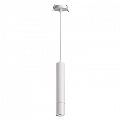 Встраиваемый светильник Novotech 370402 в стиле Современный. Коллекция Pipe White. Подходит для интерьера Для магазина 